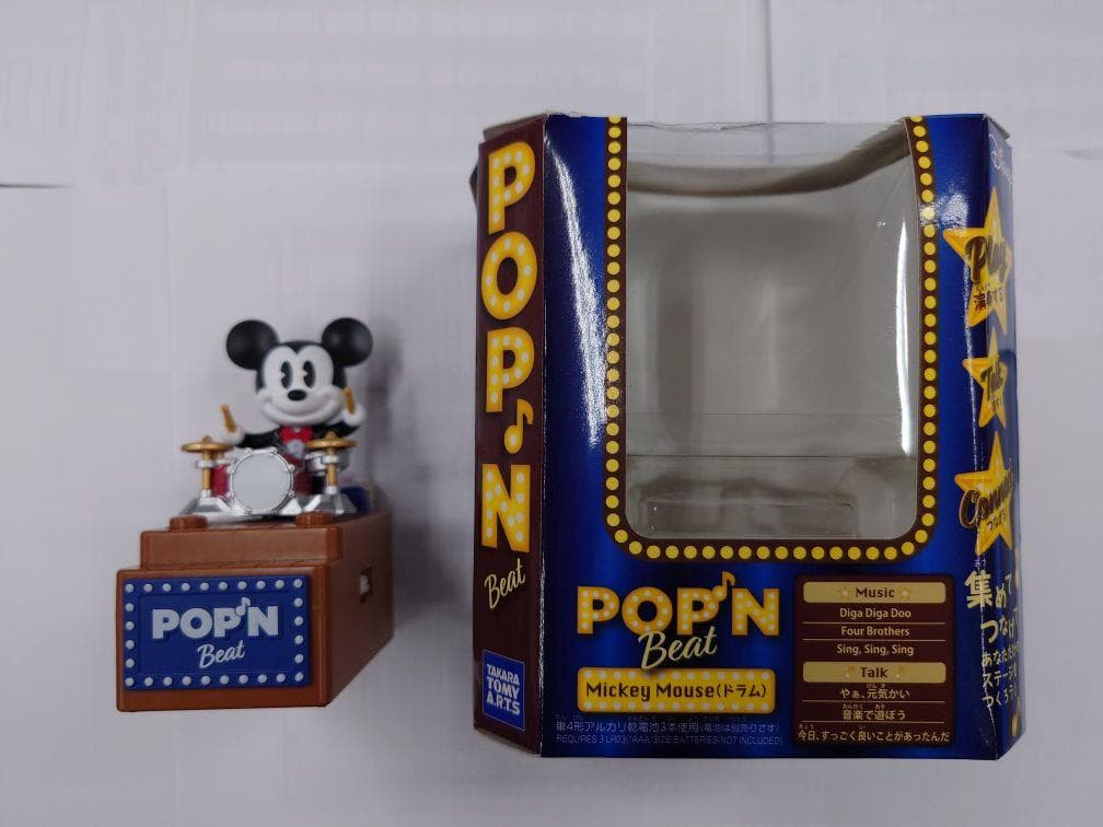 は*専様 ディズニー POP'N Beat ポップンビート ミッキードラム - メルカリ
