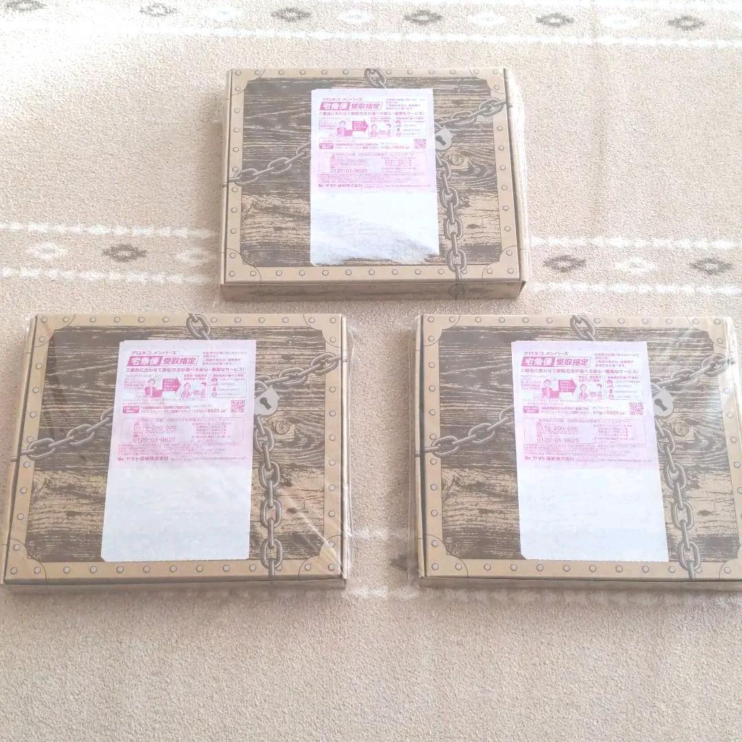 【限定非売品】ジャンバルトレジャーBOX　３セット ジャンバルトレジャーボックス 新品未使用 箱なし - メルカリ