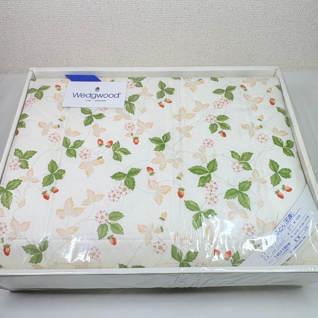  ウェッジウッド　羽毛肌掛け布団　ワイルドストロベリー WEDGWOOD（ウェッジウッド） WEDGWOOD-ウェッジウッド- ワイルド