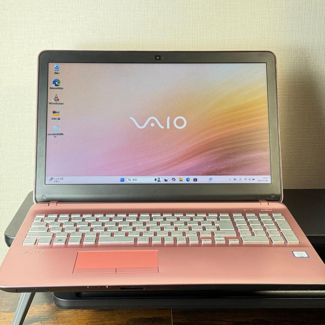 まっつんさん専用★大画面15.5型ワイド Office2024付 DVD