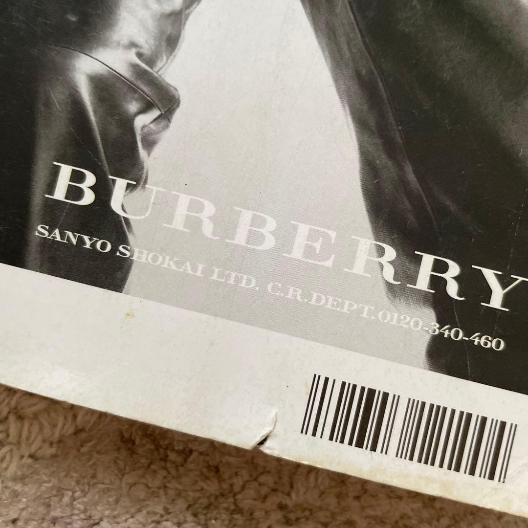 Mr.High Fashion ミスターハイファッション2001年12月号 - メルカリ