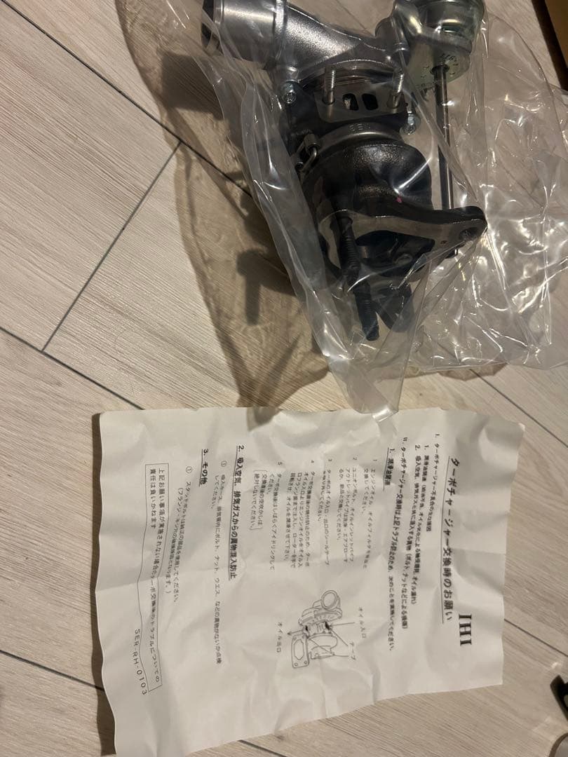 F25型式 過給器本体 17201-B2062 ダイハツ コペン LA400K - メルカリ