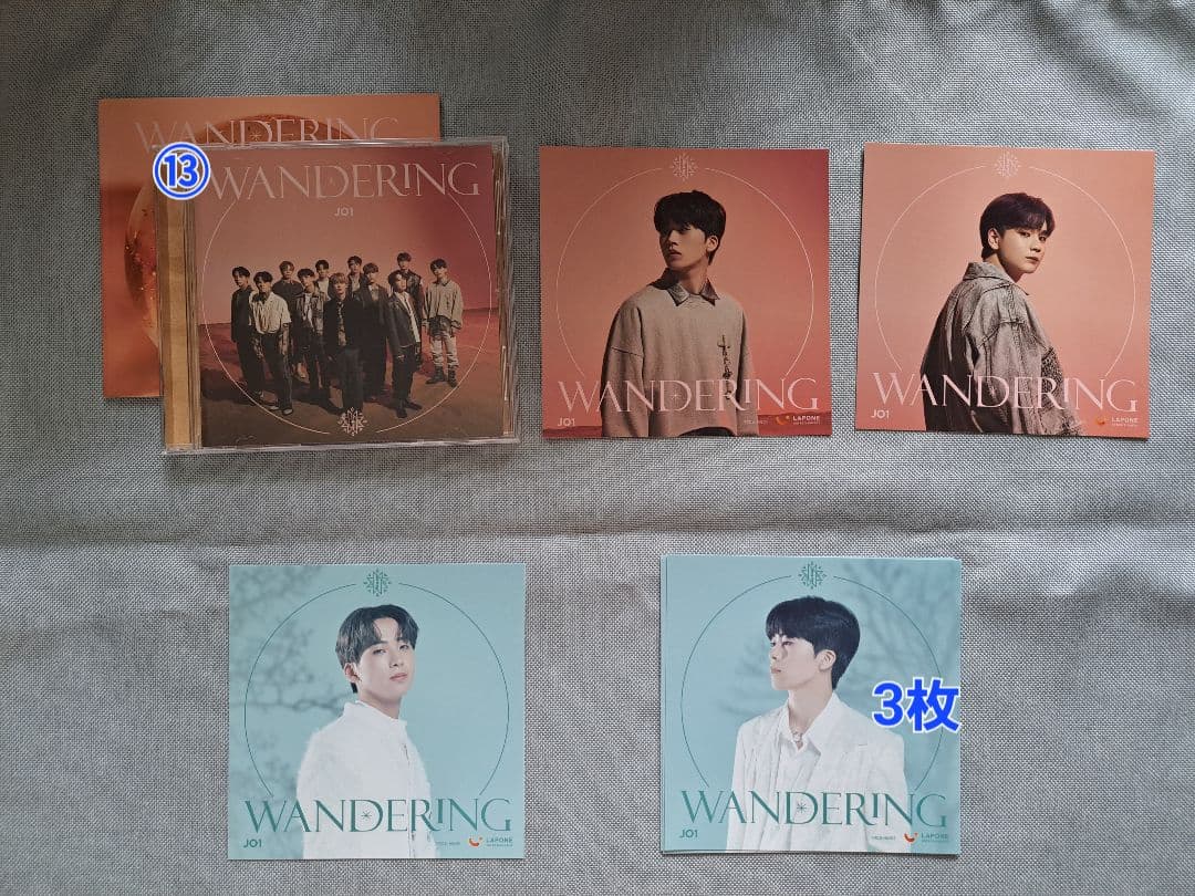 JO1 CD まとめ売り バラ売り可 組み合わせ自由 - メルカリ