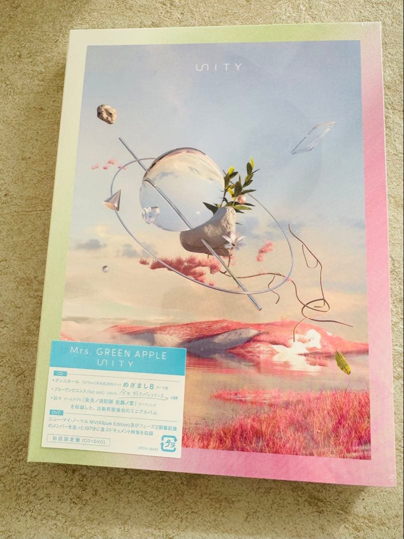 [新品未開封]Mrs.GREEN APPLE 初回限定盤 UNITY Mrs．GREEN APPLE/ Unity 初回限定盤 【CD】 ユニバーサルミュージック
