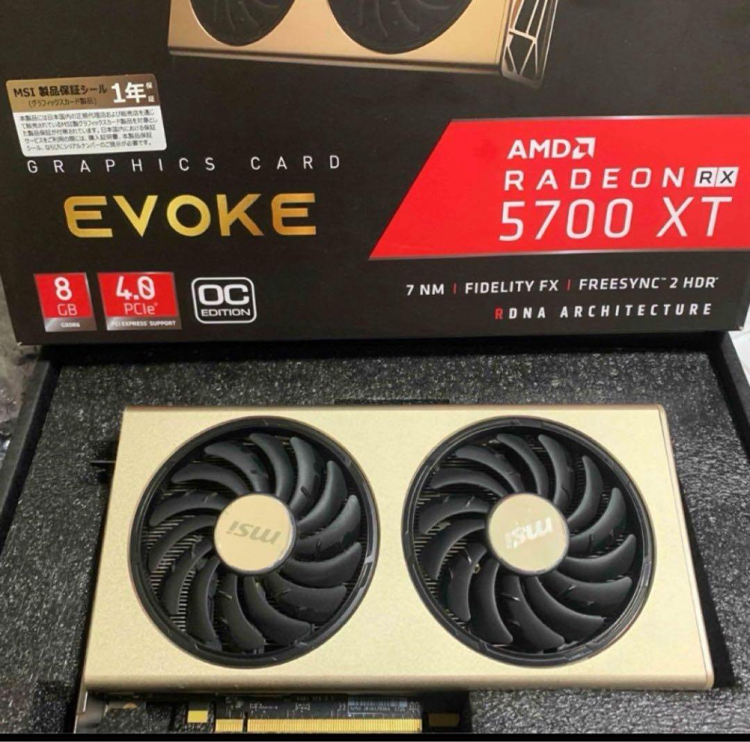 グラフィックボード・グラボ・ビデオカード MSI Radeon RX 5700 XT 8GB OC Amazon.com: msi Gaming Radeon Rx 5700 Xt Boost Clock: 1925 MHz 256