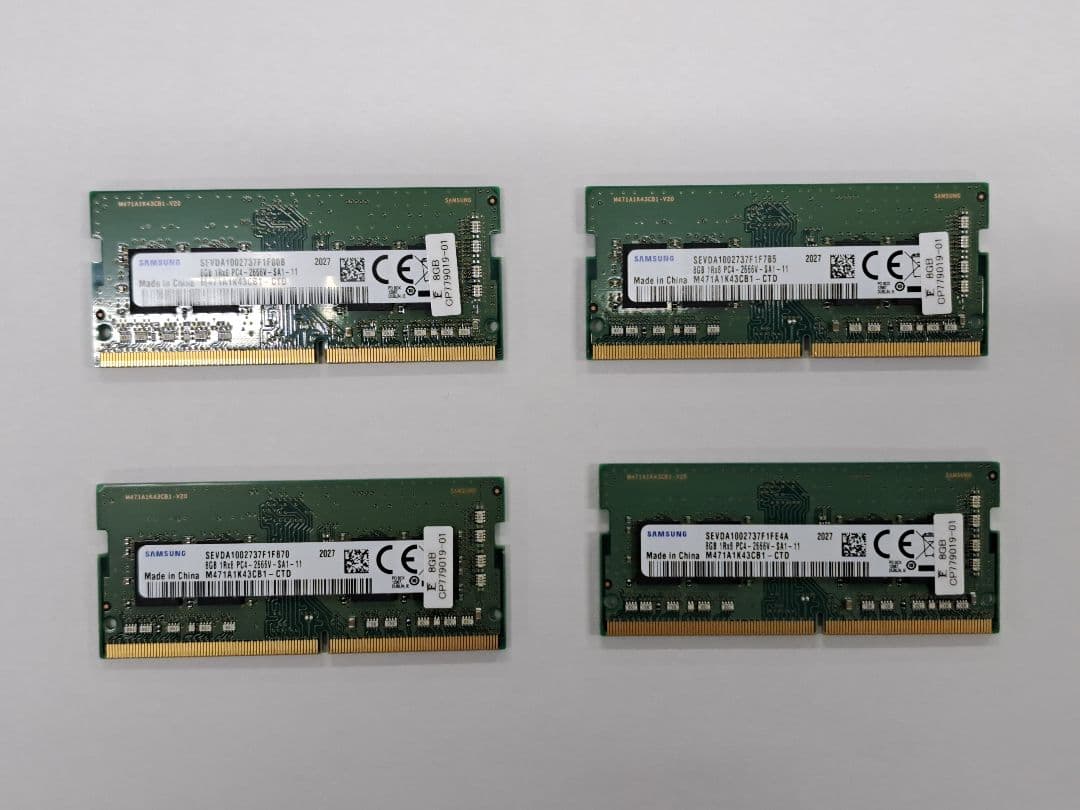 Samsung DDR4 8GB×4枚セット 2400MHz - メルカリ