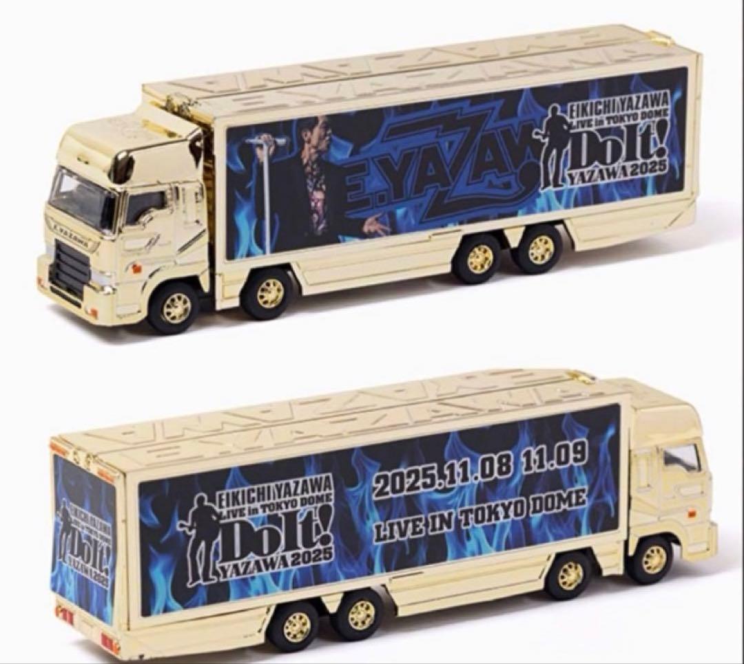 に*3様 入手困難☆矢沢永吉 ゴールドトランポ(Do It!YAZAWA)東京ド トランポ型ミニカー(Do It!YAZAWA2025)｜DIAMOND MOON通信販売｜矢沢