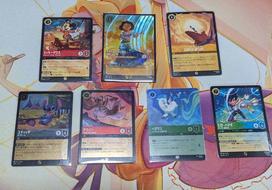 ロルカナ引退セット Lorcana】ギフトセット ディズニー100 ROF | Huskita TCG