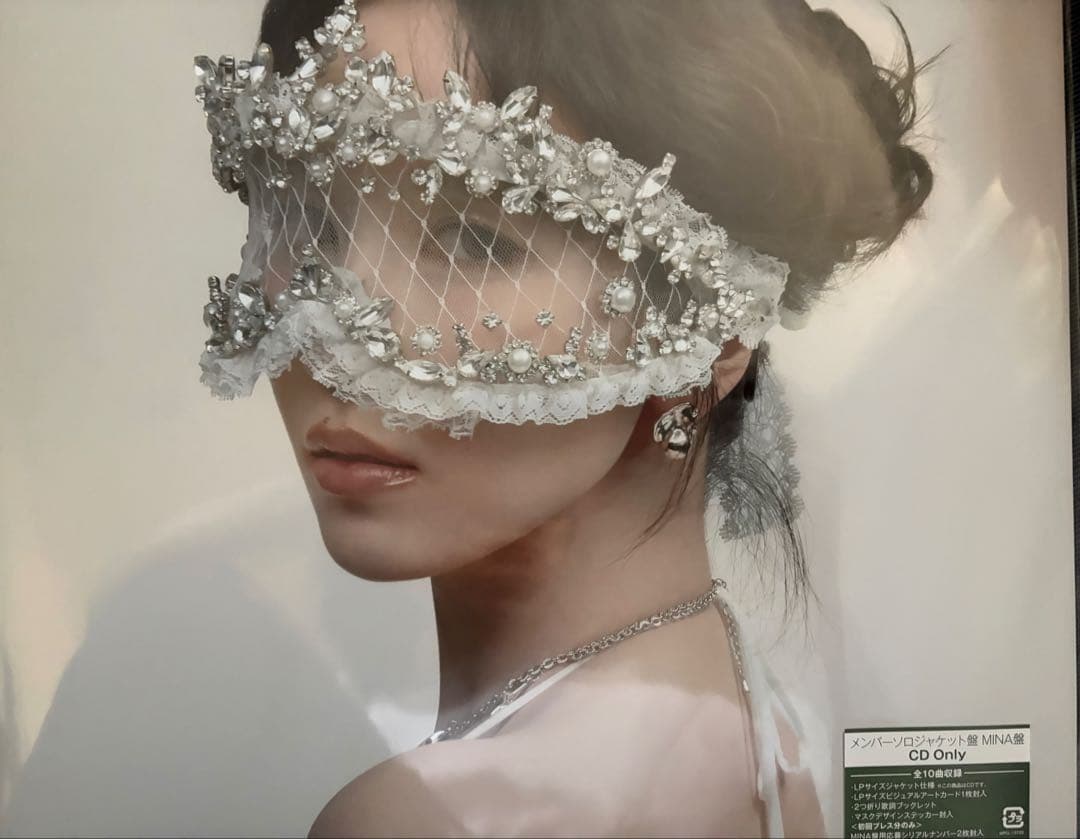 MISAMO PLAY MINA盤 シリアルなし×30 MISAMO JAPAN 1st ALBUM『PLAY』通常盤 – JYP JAPAN ONLINE STORE