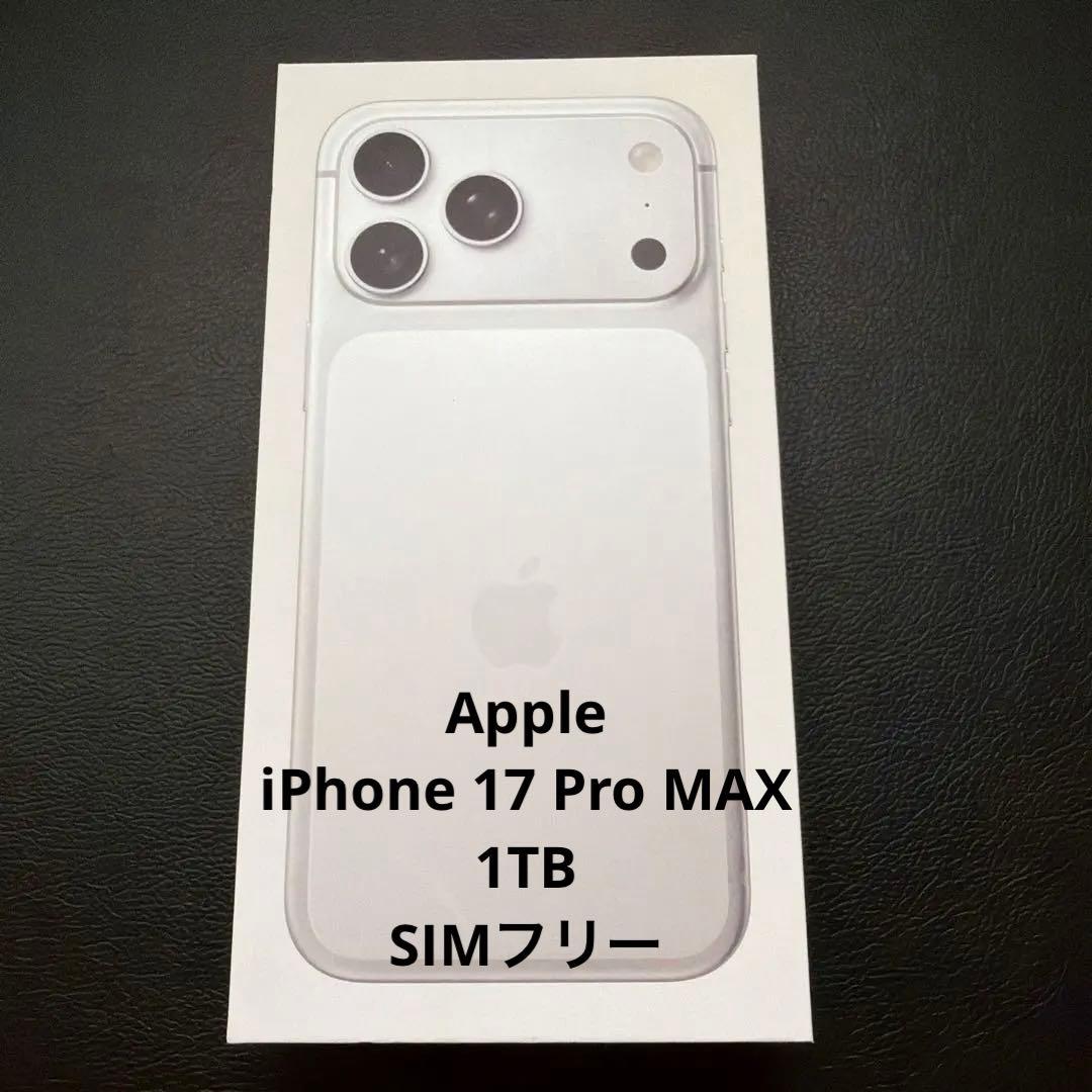Apple iPhone 17 Pro Max 1TB シルバー SIMフリー Buy iPhone 17 Pro Max 1TB Silver T-Mobile - Education - Apple
