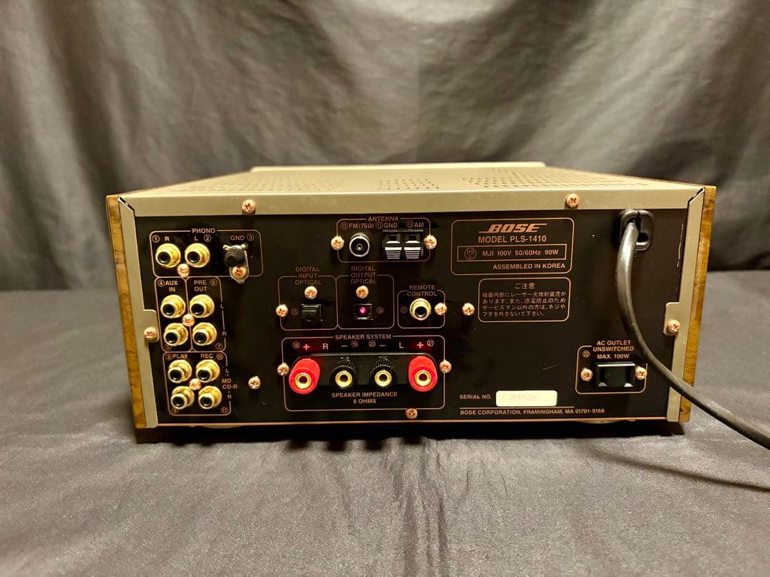 BOSE⭐︎ PLS-1410⭐︎極上品 レンズ・ベルト新品購入 オーバーホール