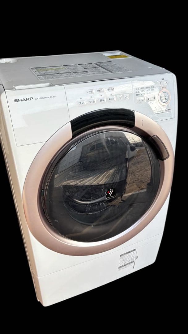 じゃがじゃが専用 シャープ ES-S7G-NLドラム式洗濯機22年乾燥