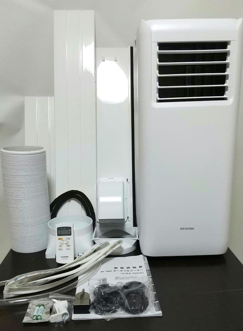 高年式/保証書つき】スポットクーラー IPA-2203G 2022年製