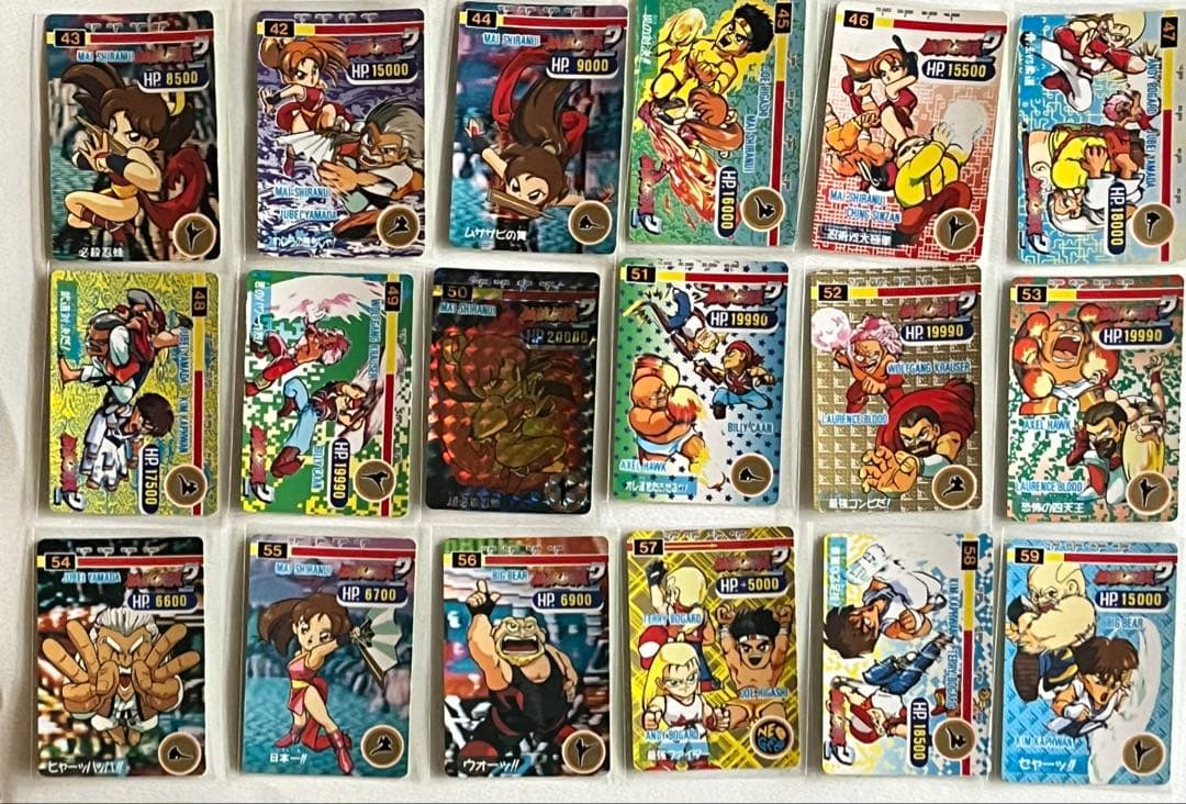 餓狼伝説2 餓狼伝説SPECIAL 格闘免許証 トレーディングカード 152枚 餓狼伝説 City of the Wolves SPECIAL EDITION【買取価格】｜ゲオの