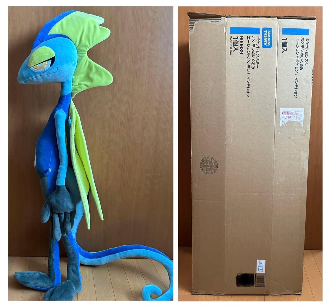 ポケモンぬいぐるみ エージェントポケモン！インテレオン - メルカリ