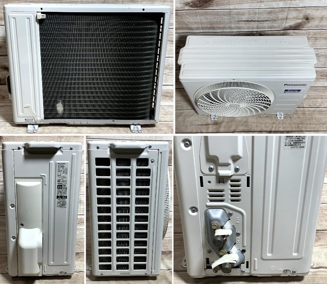 Pana 2024年 10畳 2.5kW 100V CS-J254D 全清掃済♪