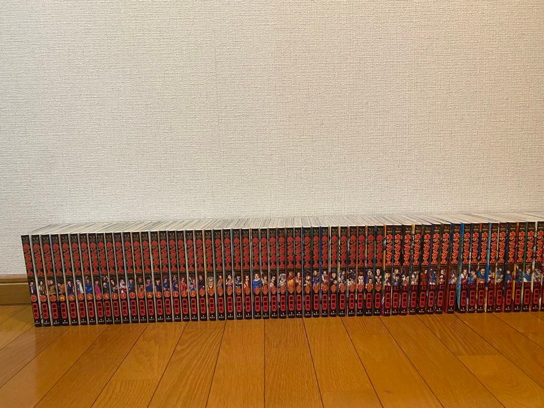 61巻セット 少年漫画　キングダム Amazon.co.jp: キングダム 61~75巻セット : 本