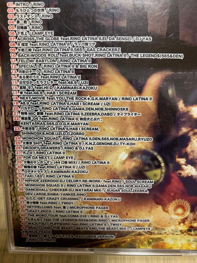 rino latina Ⅱ rlⅡ 雷家族　証言　lampeye さんぴん世代