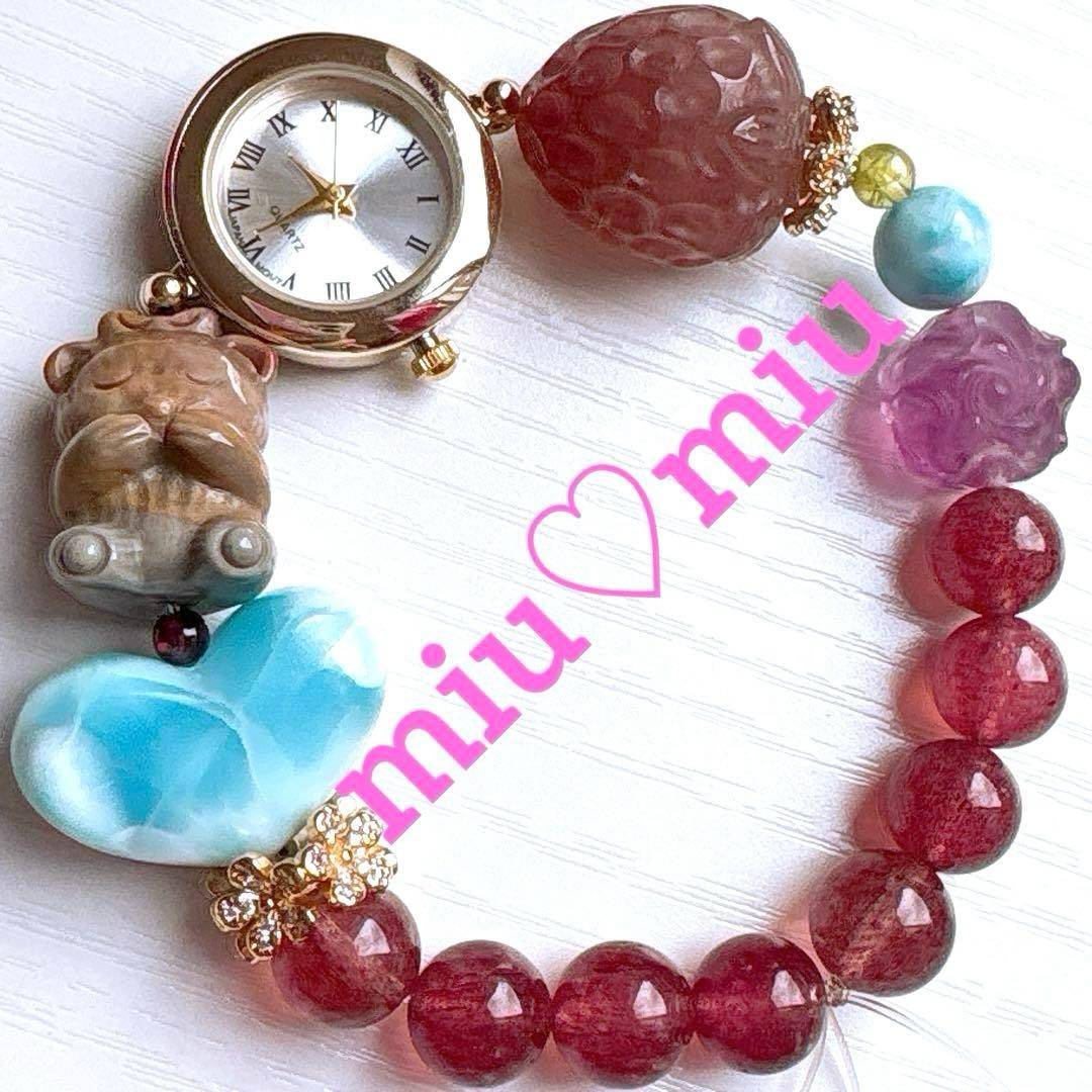 みーちゃん様♥️ラリマー＆アラシャン くま・ストロベリー大粒いちご天然石ブレス時計 野いちご キューティストロベリー ドレッサー / Mother garden