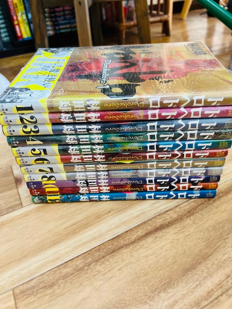 ドロヘドロ 1巻～8巻、10巻～12巻 セット 林田球 - メルカリ
