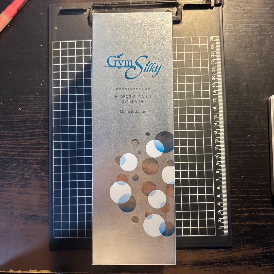 ★ 新品未使用品 水素水生成器 ジームス・シルキー 充電式携帯型水素水生成器 常温水だけでなく熱湯も水素水に！USB接続で充電もできる！充電式携帯