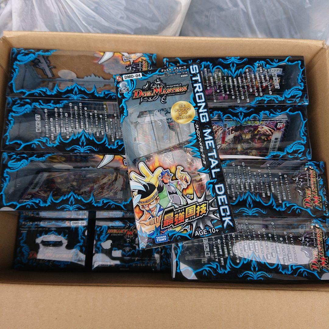⭕新品 ２４個セット デュエル・マスターズ　ストロング・メタル・デッキ 最強国技 デュエル・マスターズTCG ストロング・メタル・デッキ 最強国技 パック