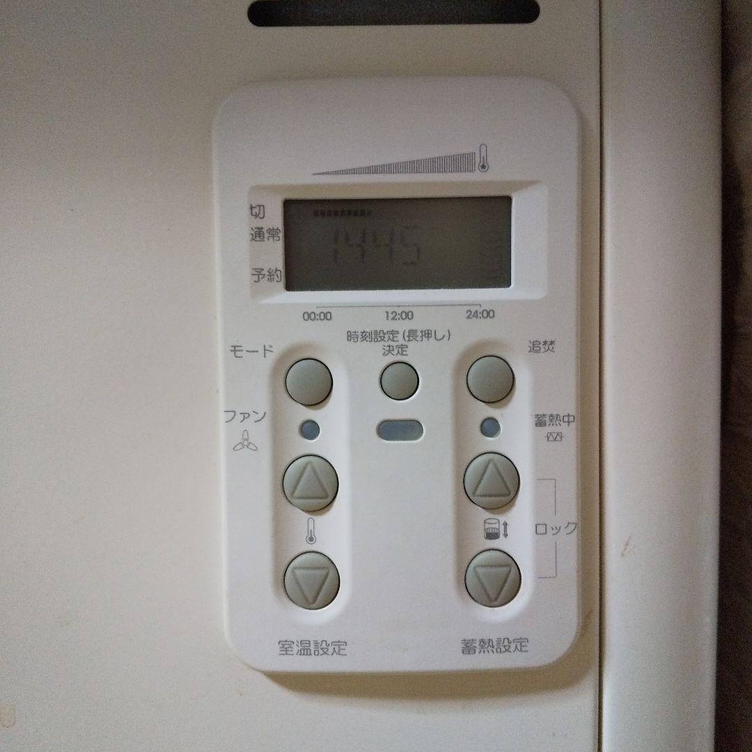 お値下げしました」電気蓄熱暖房器ユニデール VUEi40J - メルカリ