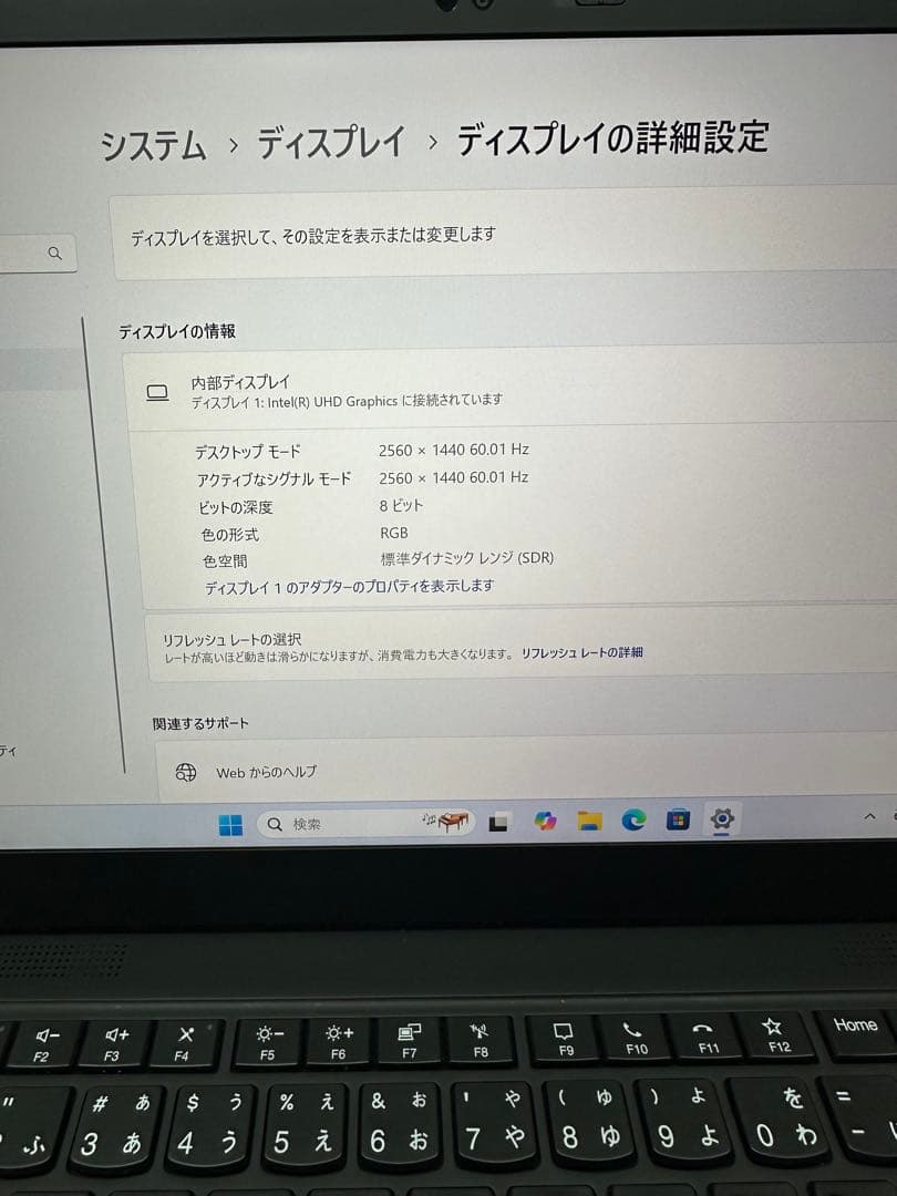 Windowsノート本体 X1 Carbon Gen 8 i7-10510 16Gb 256 2.5K