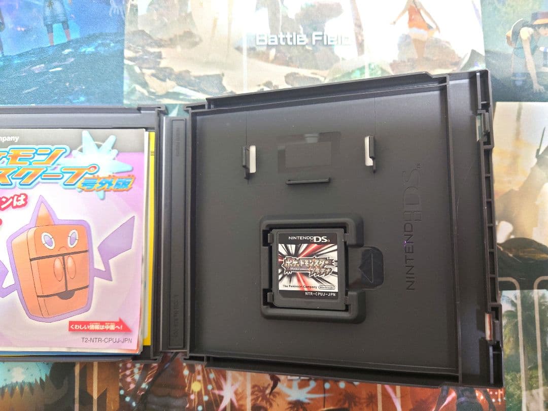 ポケモンソフトまとめ売り - メルカリ