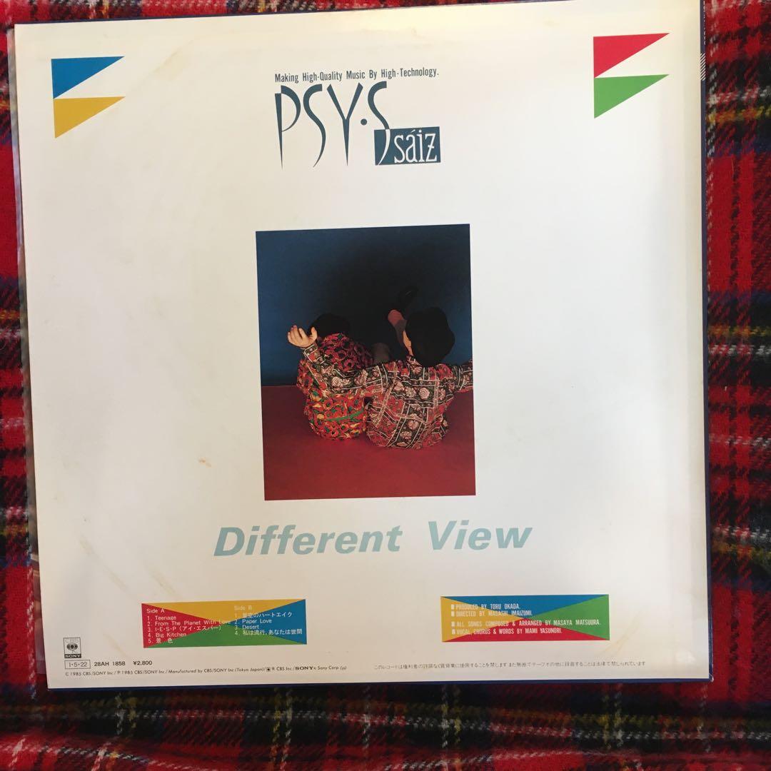 PSY・S (saiz) サイズ Different View レコード 11 - メルカリ