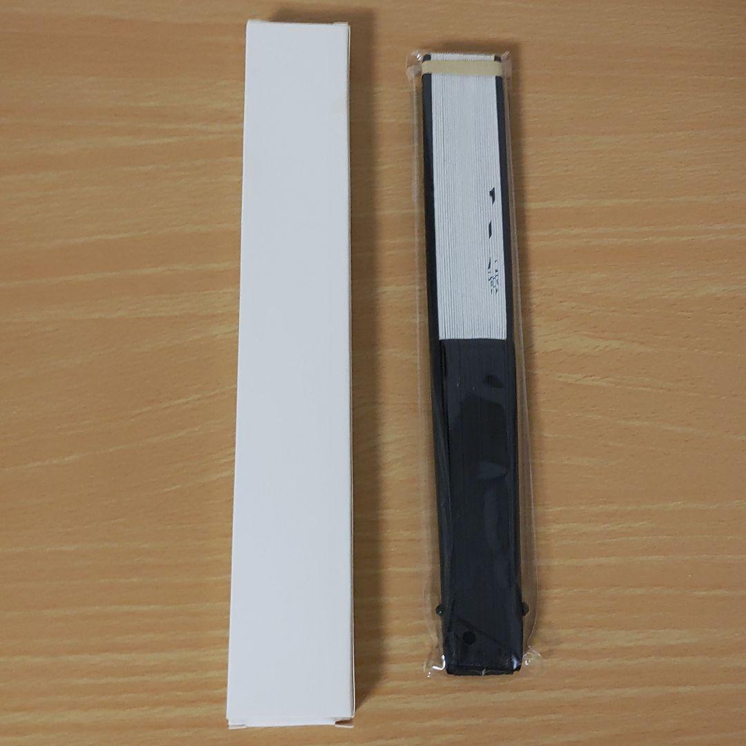 倉木麻衣Mai-K.net限定YOU & Mai Summer 2008MY扇子 - メルカリ