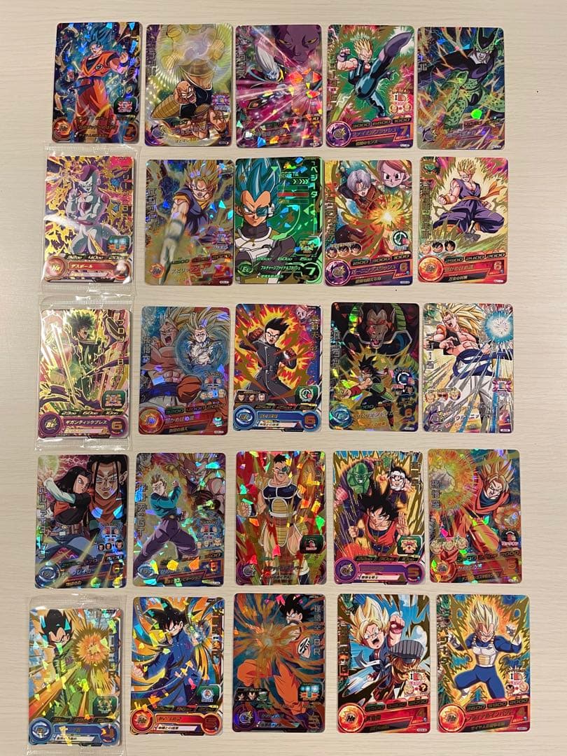 スーパードラゴンボールヒーローズ 超カードまとめ売り25枚 - メルカリ