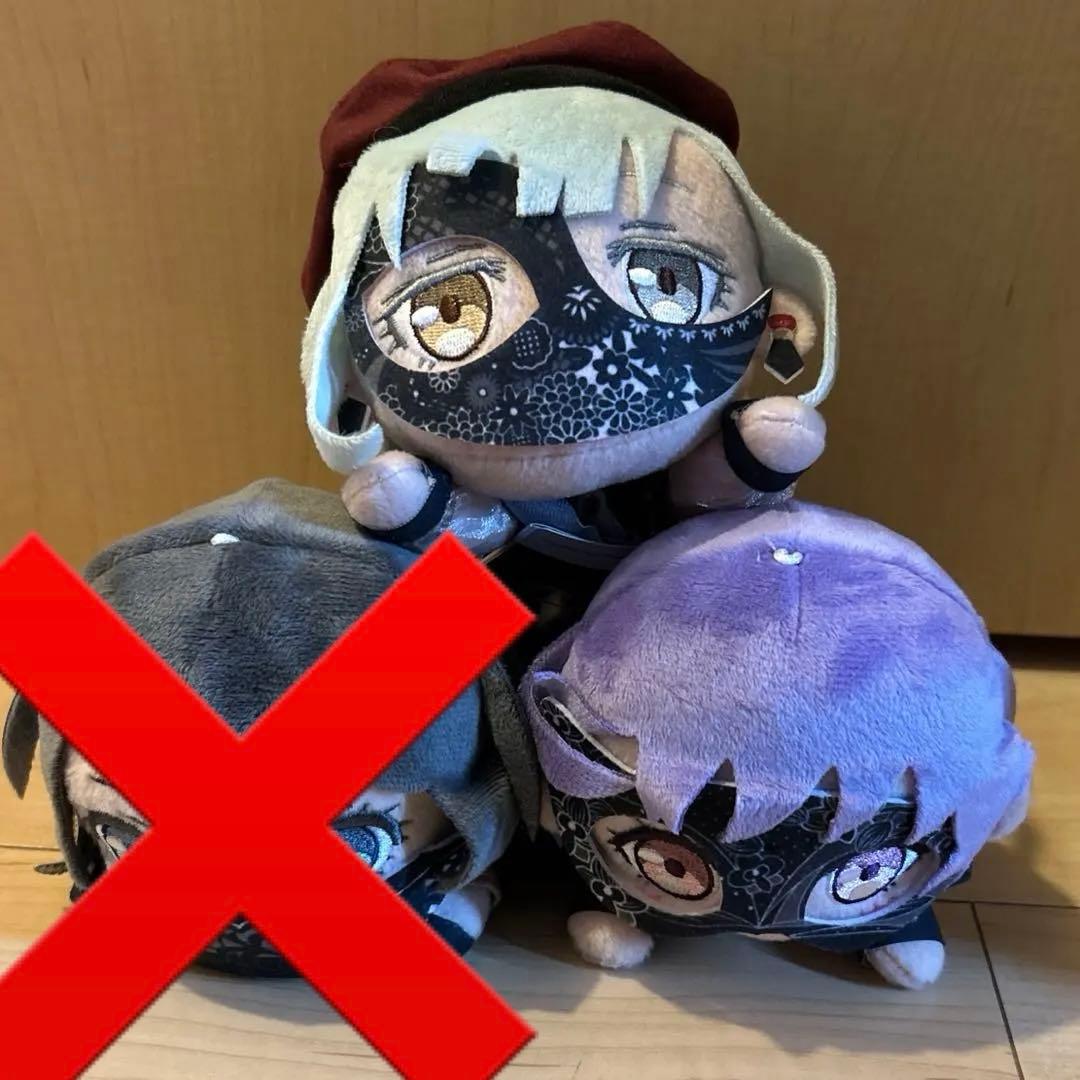 BanG Dream! バンドリ　Ave Mujica 寝そべりぬいぐるみ BanG Dream! 寝そべりぬいぐるみ“Ave Mujica” Vol.2｜プライズ・くじ