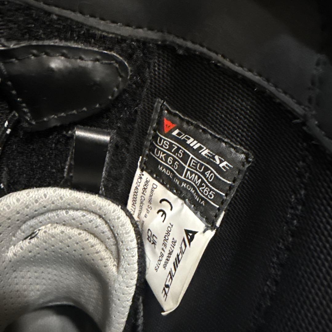 ダイネーゼ　トルク4 (現行)サイズEU40 26.5cm