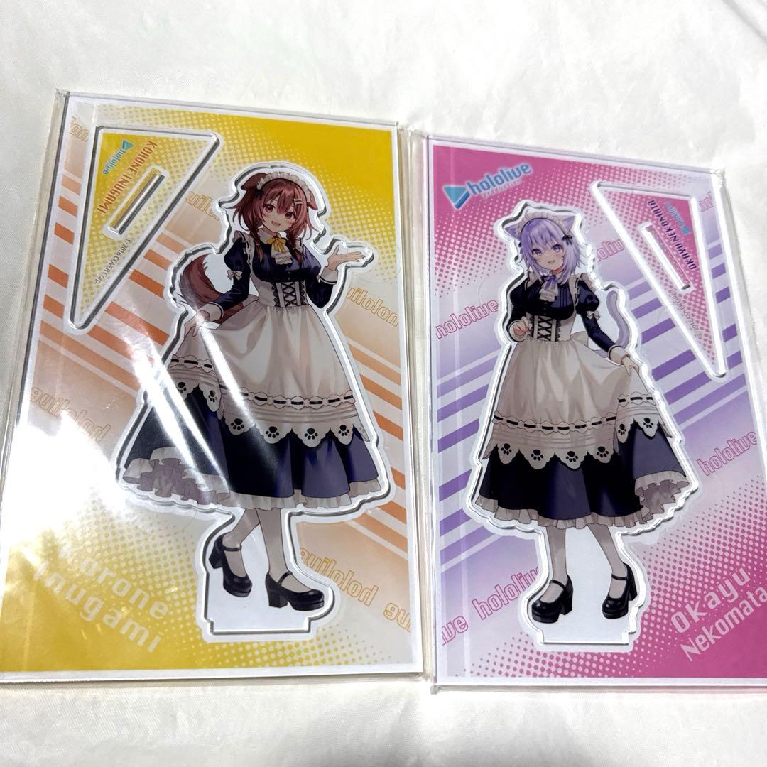 ホロライブ アクリルスタンド 猫又おかゆ 戌神ころね セット - メルカリ