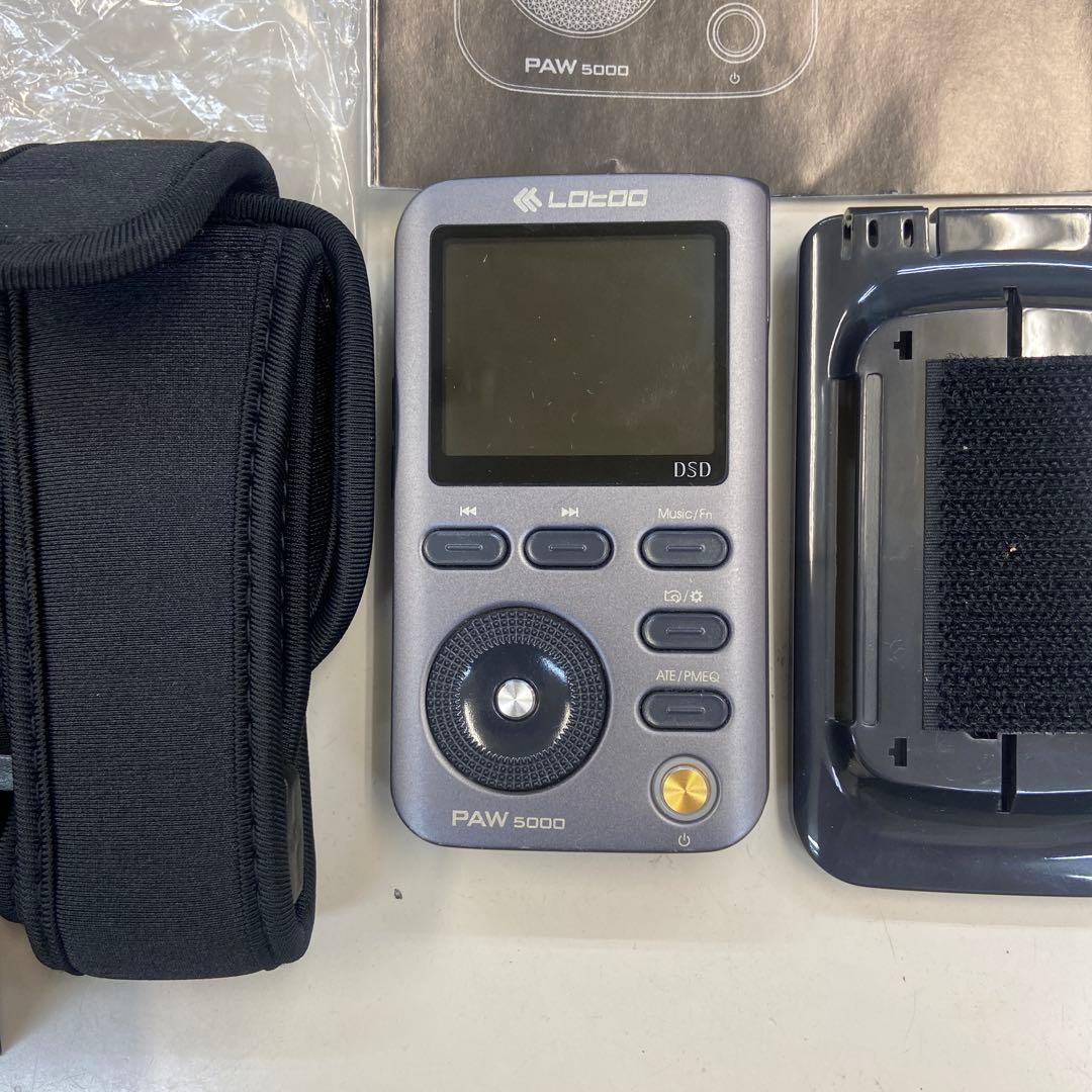 超希少 lotoo paw5000