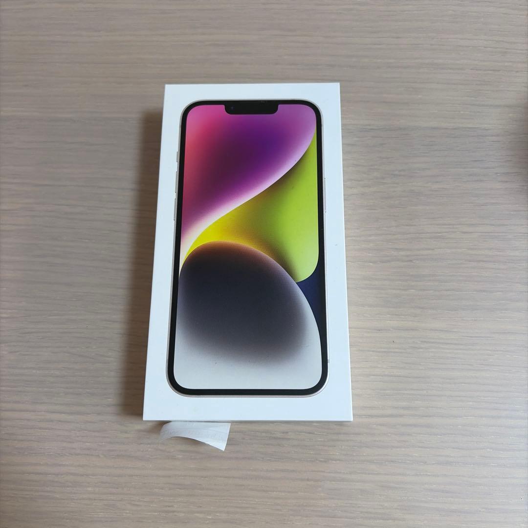 Apple iPhone 14 ホワイト 本体 iPhone 14 128GB - スターライト（SIMフリー）[整備済製品] - Apple