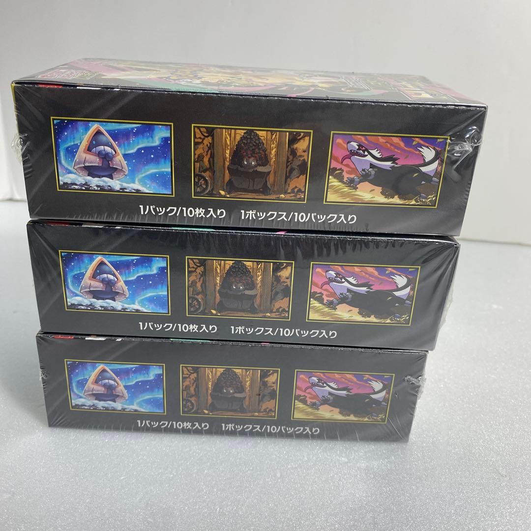 ポケモンカード MEGAドリームex BOXセット シュリンク付き - メルカリ
