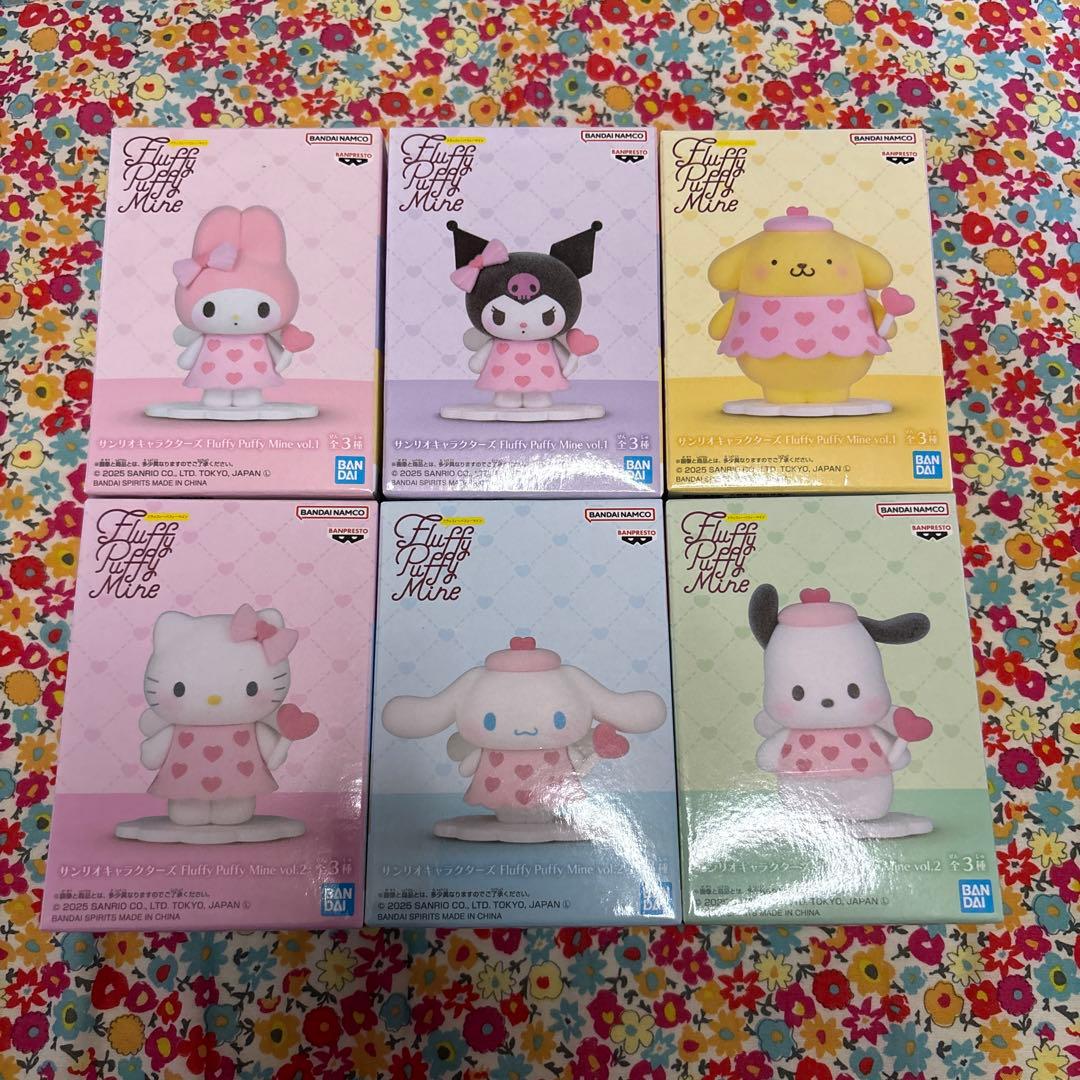 サンリオキャラクターズ Fluffy Puffy Mine 全6種 サンリオキャラクターズの「Fluffy Puffy」がクレーンゲームに登場