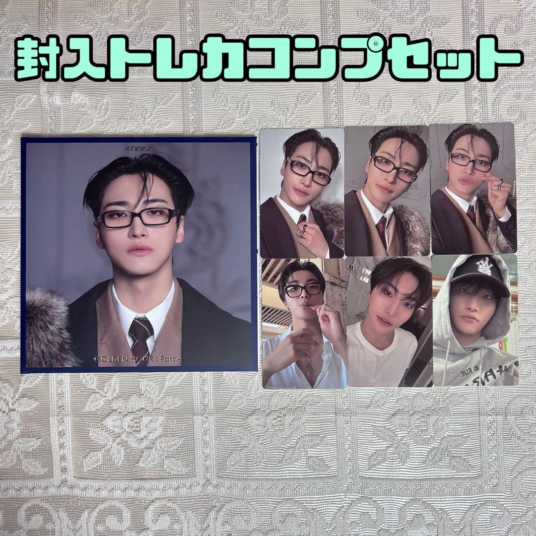 GOLDEN HOUR part.4 ソンファ CD トレカ コンプリートセット - メルカリ
