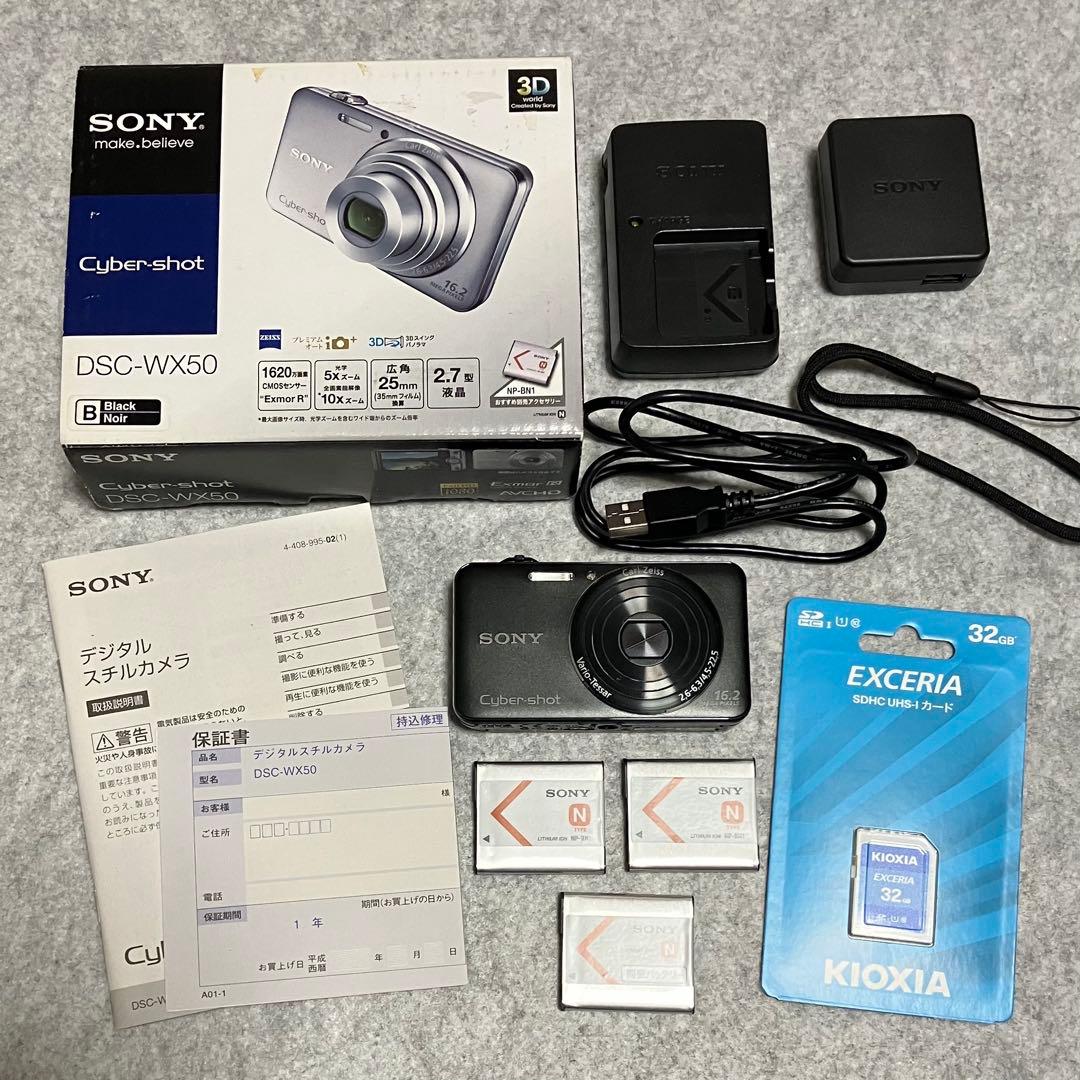 Canon EOS 70D SIGMA 17-50mm レンズセット