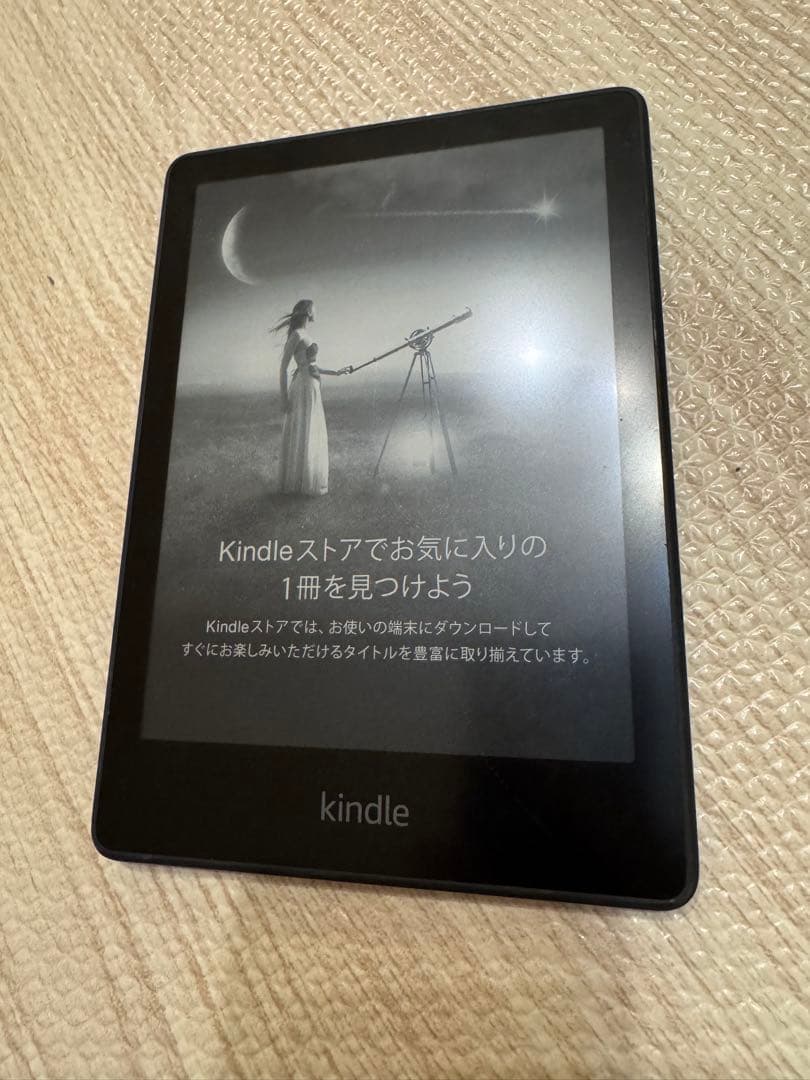 Kindle Paperwhite 11世代　8GB Wi-Fiモデル ブラック Kindle Paperwhite 11世代 8GB Wi-Fiモデル ブラック