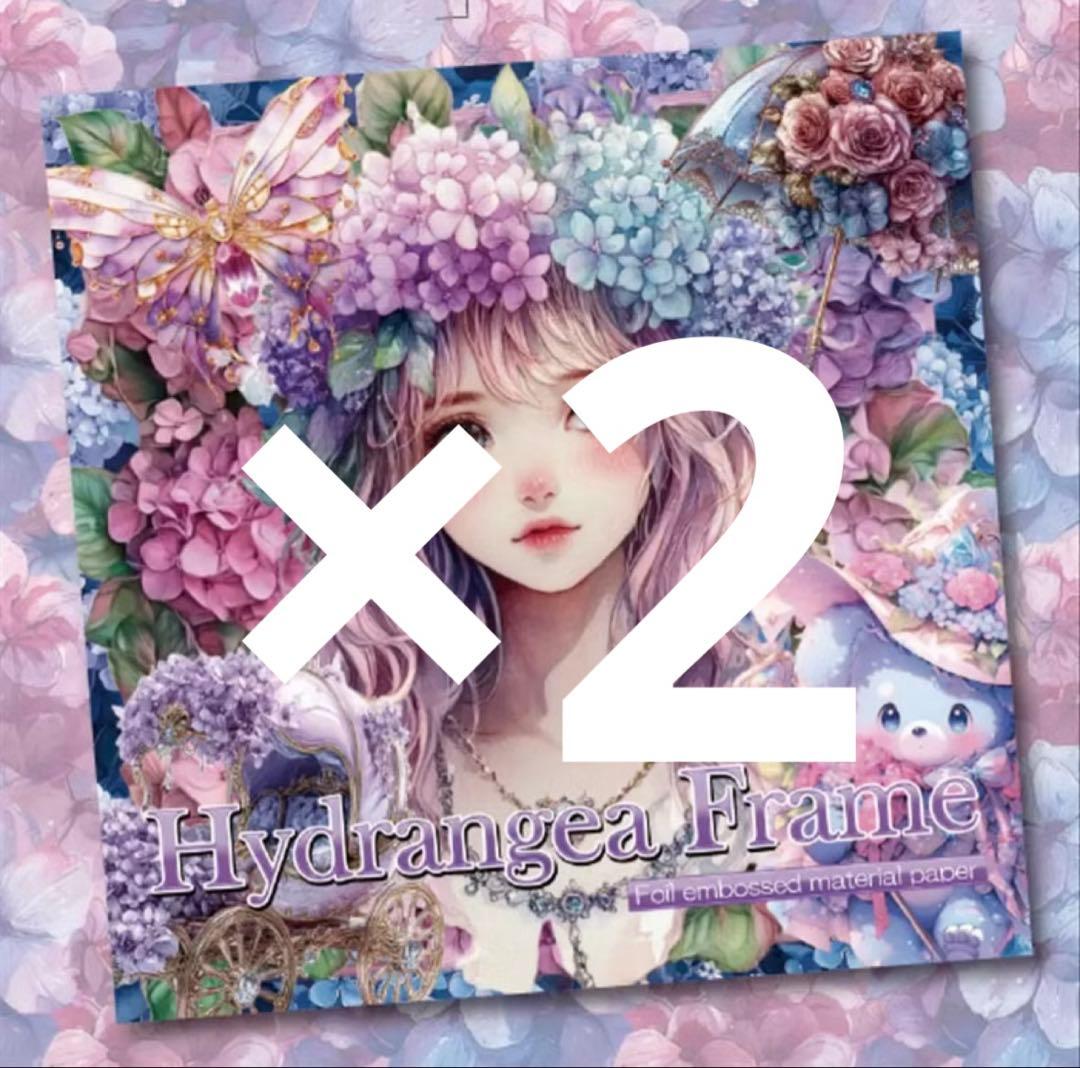 Kashiamama様♡ありがとうございます♡