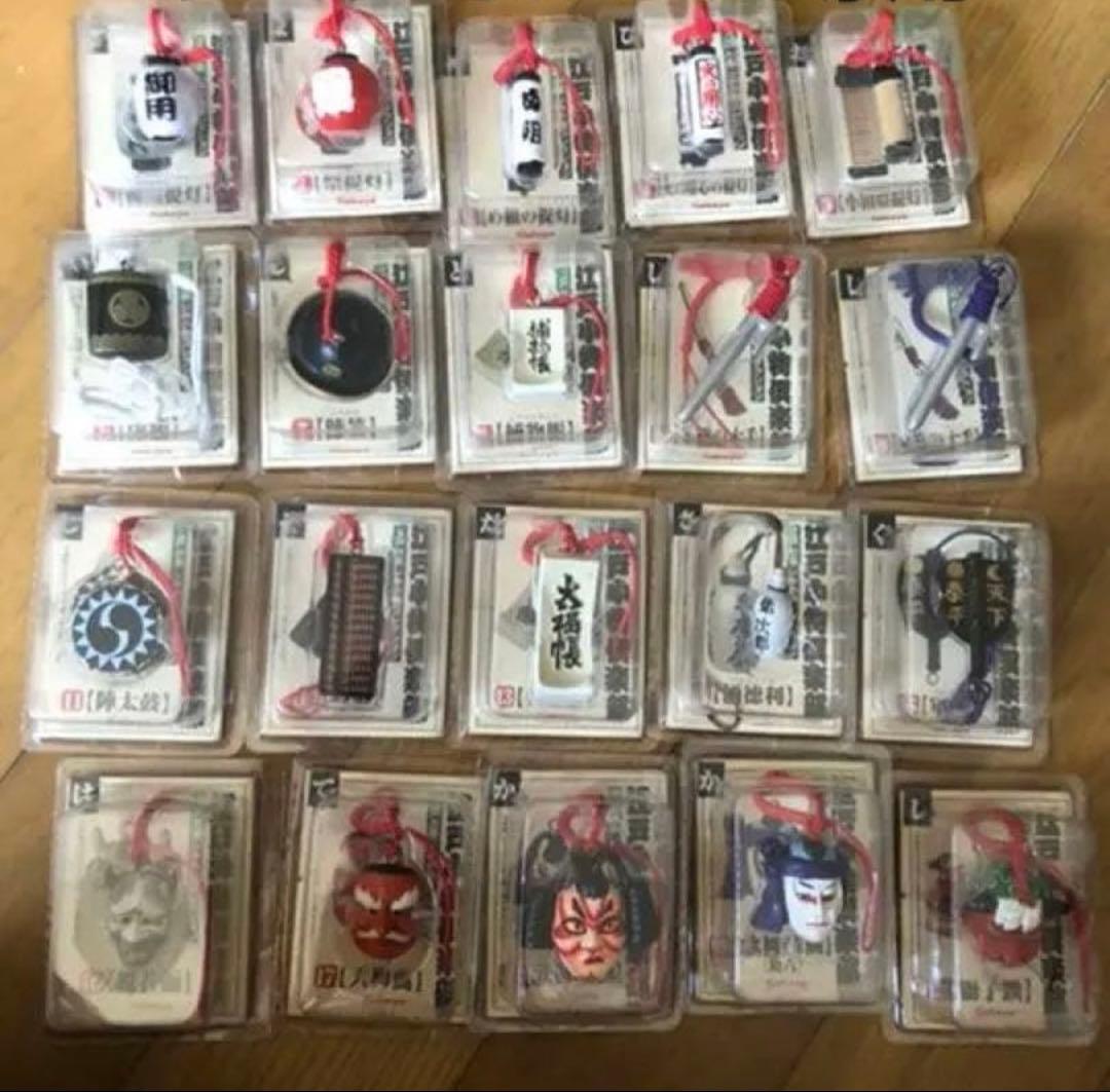 カヤバ　江戸小物倶楽部　全20種　フルコンプ　希少 イワタニカセットフー “ミニ” | スクエアポット20 | 岩谷産業