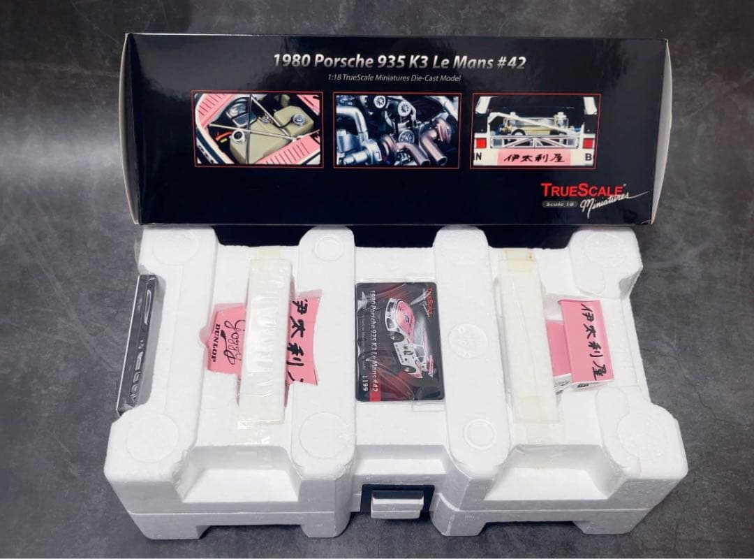 TSM 1/18 ル・マン ポルシェ 935 K3 1980 #42 伊太利屋 - メルカリ