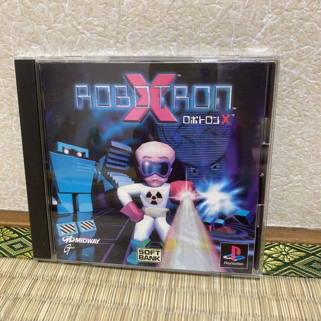 プレイステーション　ロボトロンX Amazon | ロボトロンX | ゲームソフト