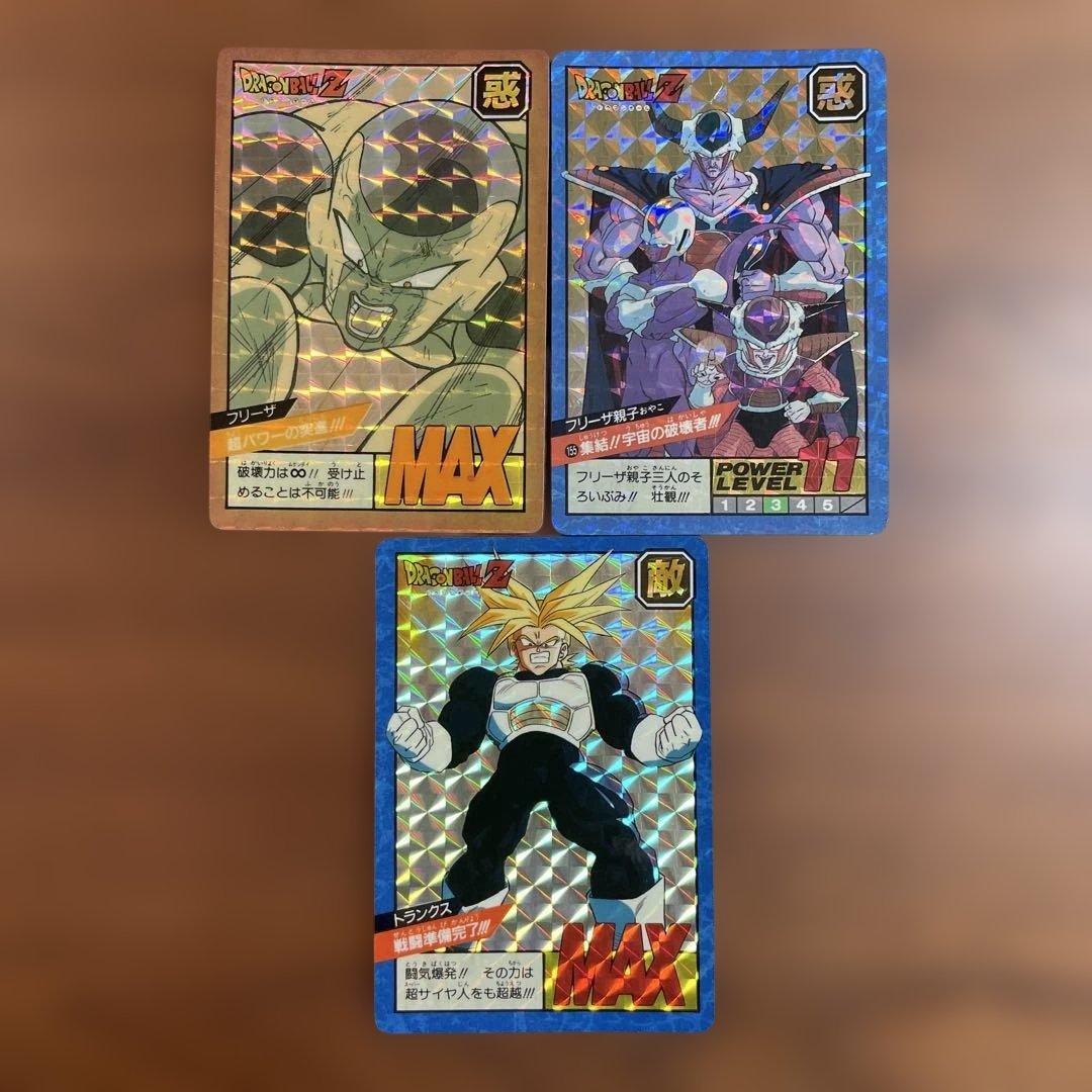 【ドラゴンボール】カードダスまとめ売り(スーパーバトル)3枚セット ドラゴンボールカードダス Premium set Vol.3 | ドラゴンボール