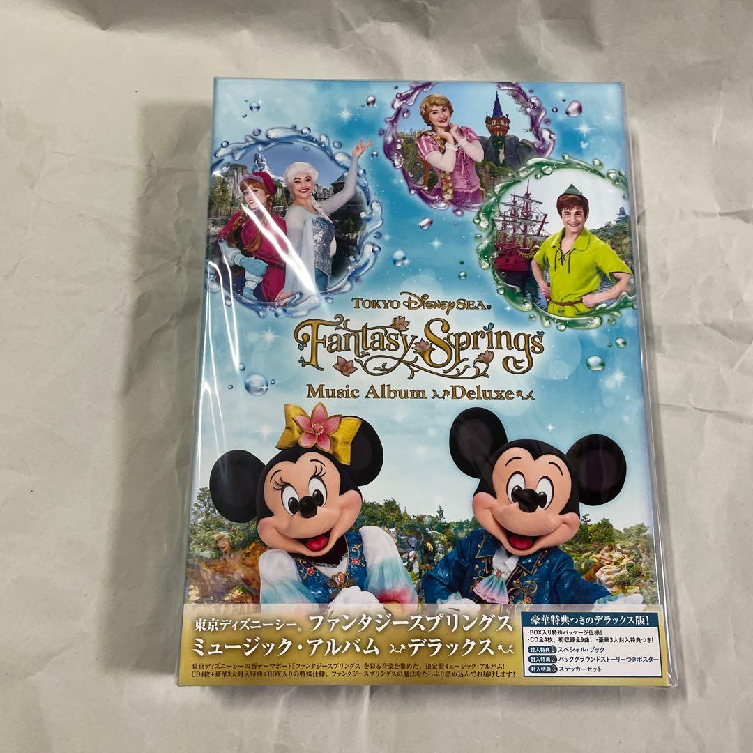 ディズニーシー ファンタジースプリングス ミュージックアルバム