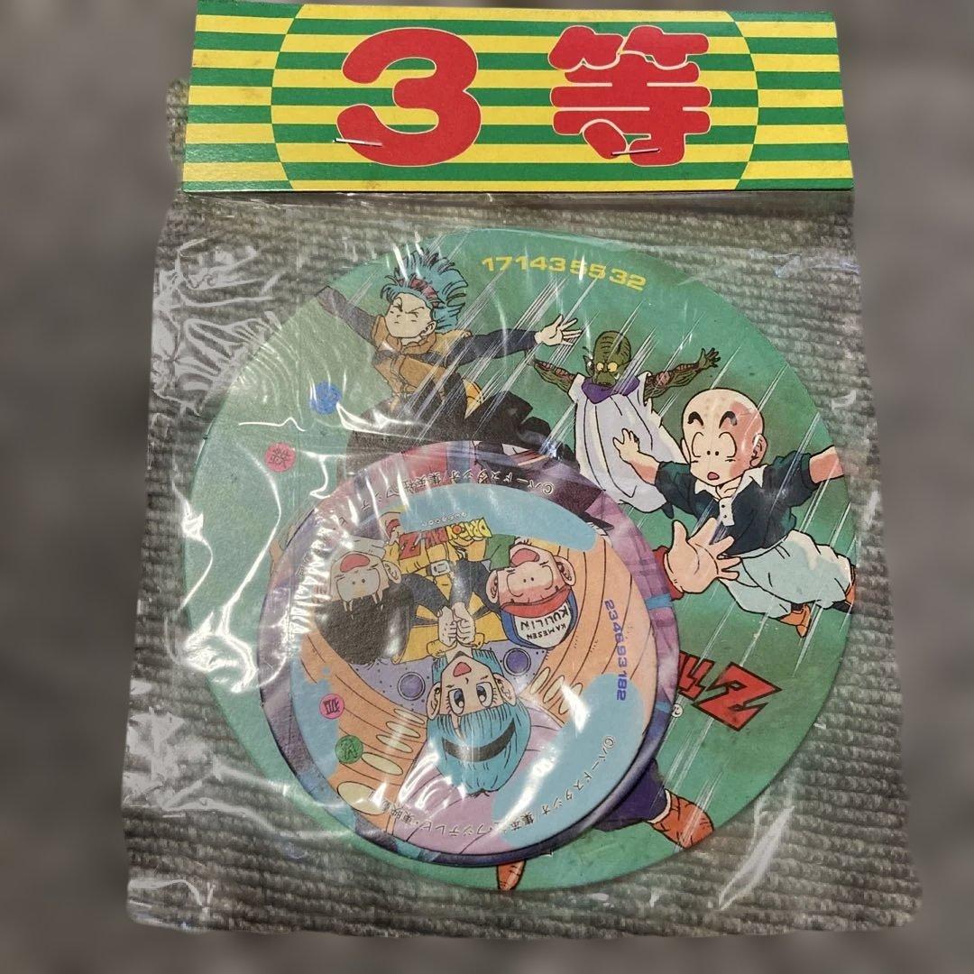 未開封】ドラゴンボールZ メンコ 丸面子当 昭和レトロ ヴィンテージ