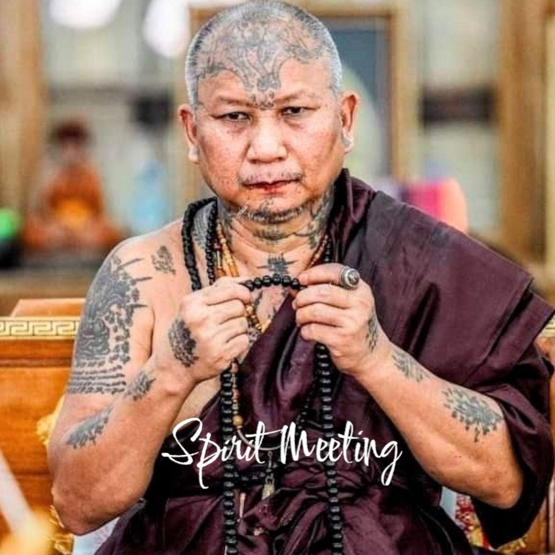 究極の魅力と愛　プラクンペーン　心を呼び覚ます　妊婦骨灰　ルアンプーウドムサップ